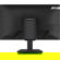 ViewSonic ID2455: Picture 4 thumbnail