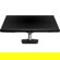 ViewSonic ID2455: Picture 6 thumbnail