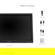 ViewSonic TD2223: Picture 10 thumbnail