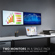 ViewSonic VA2256-MHD-H2: Picture 7 thumbnail