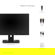 ViewSonic VG2455: Picture 14 thumbnail