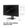 ViewSonic ColorPro VP2788-5K: Picture 7 thumbnail