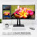 ViewSonic VP3881a: Picture 12 thumbnail