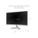 ViewSonic VX2276-smhd: Picture 6 thumbnail