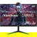 ViewSonic OMNI VX2418-P-MHD: Picture 1 thumbnail
