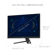 ViewSonic VX2467-MHD: Picture 11 thumbnail