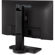 ViewSonic XG2431: Picture 4 thumbnail