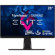ViewSonic XG251G: Picture 1 thumbnail