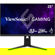 ViewSonic XG2536: Picture 1 thumbnail