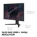 ViewSonic XG2736-2K: Picture 15 thumbnail