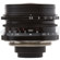 Voigtlander Ultra Wide-Heliar 12mm f/5.6...: Picture 2 thumbnail