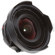 Voigtlander Ultra Wide-Heliar 12mm f/5.6...: Picture 2 thumbnail