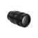 Viltrox LAB Series AF 135mm f/1.8: Picture 6 thumbnail