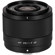 Viltrox Air Series AF 25mm f/1.7 Lens: Picture 3 thumbnail