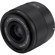 Viltrox Air Series AF 25mm f/1.7 Lens: Picture 5 thumbnail
