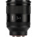 Viltrox LAB Series AF 35mm f/1.2: Picture 2 thumbnail