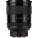 Viltrox LAB Series AF 35mm f/1.2: Picture 4 thumbnail