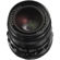 Voigtlander 35mm f/1.7 Ultron: Picture 3 thumbnail