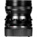 Voigtlander 35mm f/1.7 Ultron: Picture 5 thumbnail