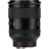 Viltrox AF 35mm f/1.2: Picture 1 thumbnail