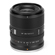 Viltrox AF f/1.8 EVO Lens: Picture 3 thumbnail