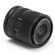 Viltrox AF f/1.8 EVO Lens: Picture 6 thumbnail