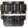 Voigtlander 58mm f/1.4: Picture 3 thumbnail