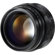 Voigtlander 50mm: Picture 3 thumbnail