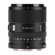 Viltrox AF f/1.8 EVO Lens: Picture 2 thumbnail