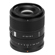 Viltrox AF f/1.8 EVO Lens: Picture 5 thumbnail