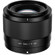 Viltrox Air Series AF 56mm f/1.7: Picture 2 thumbnail