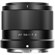 Viltrox Air Series AF 56mm f/1.7: Picture 1 thumbnail