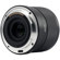 Viltrox Air Series AF 56mm f/1.7: Picture 3 thumbnail