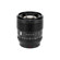 Viltrox AF 56mm f/1.2: Picture 2 thumbnail