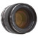 Voigtlander 58mm F/1.4: Picture 2 thumbnail