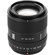 Viltrox AF 75mm f/1.8 EVO STM lens: Picture 2 thumbnail