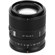 Viltrox AF 75mm f/1.8 EVO STM lens: Picture 2 thumbnail