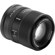 Viltrox AF 75mm f/1.8 EVO STM lens: Picture 5 thumbnail