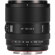 Viltrox AF 75mm f/1.8 EVO STM lens: Picture 1 thumbnail