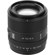 Viltrox AF 75mm f/1.8 EVO STM lens: Picture 2 thumbnail