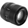 Viltrox AF 75mm f/1.8 EVO STM lens: Picture 5 thumbnail