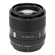 Viltrox AF 90mm f/2.2 EVO STM lens: Picture 2 thumbnail