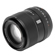 Viltrox AF 90mm f/2.2 EVO STM lens: Picture 4 thumbnail
