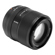 Viltrox AF 90mm f/2.2 EVO STM lens: Picture 6 thumbnail
