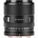 Viltrox AF 90mm f/2.2 EVO STM lens: Picture 1 thumbnail