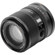 Viltrox AF 90mm f/2.2 EVO STM lens: Picture 3 thumbnail