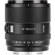 Viltrox AF 90mm f/2.2 EVO STM lens: Picture 1 thumbnail