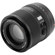 Viltrox AF 90mm f/2.2 EVO STM lens: Picture 3 thumbnail