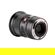 Viltrox AF 16mm f/1.8: Picture 6 thumbnail
