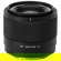 Viltrox AF 20mm f/2.8 Lens: Picture 1 thumbnail